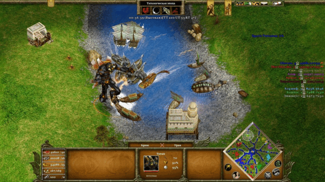 Age of Mythology (2002) Age of Mythology (2002)