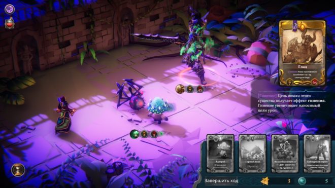 Cardaclysm Cardaclysm