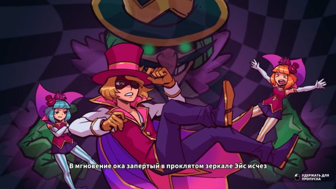 Dandy Ace Dandy Ace