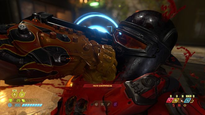 DOOM Eternal: The Ancient Gods - Part Two DOOM Eternal: The Ancient Gods - Part Two