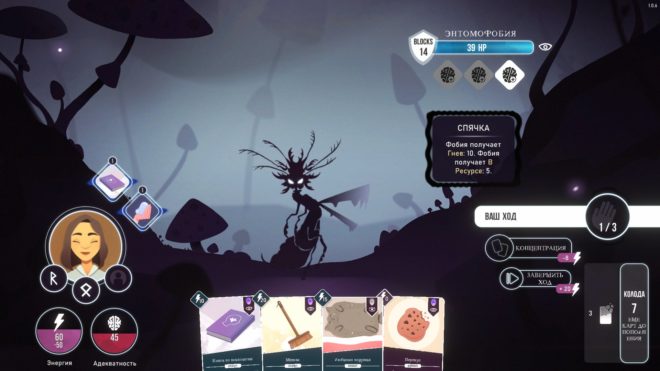 Neurodeck Neurodeck