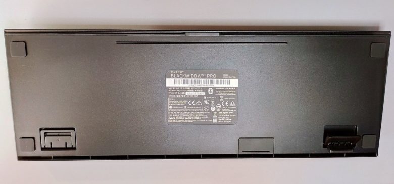 Razer BlackWidow V3 Pro