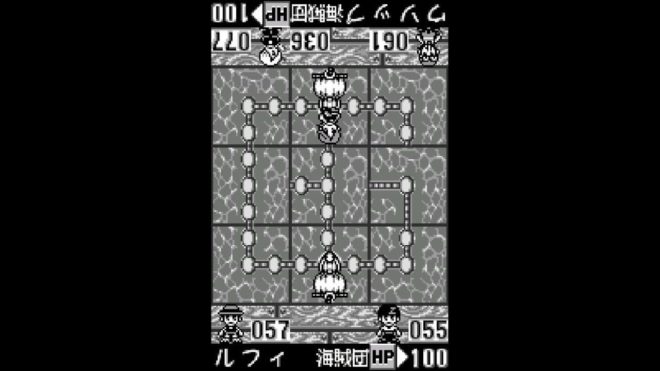 One Piece: Become the Pirate King! (2000) One Piece: Become the Pirate King! (2000)