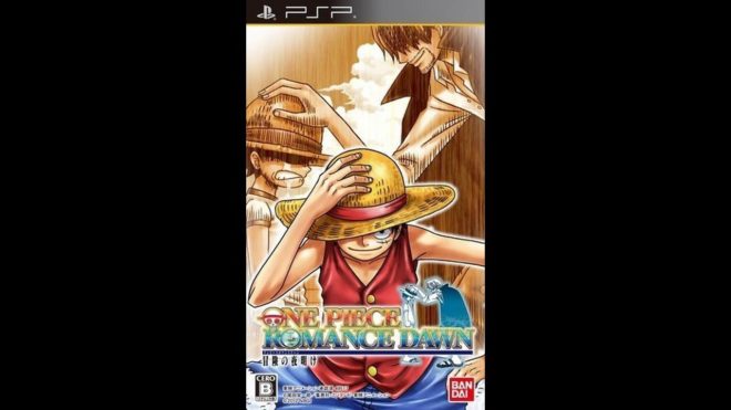 One Piece: Romance Dawn (2012) One Piece: Romance Dawn (2012)