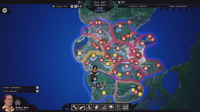 Cartel Tycoon Cartel Tycoon
