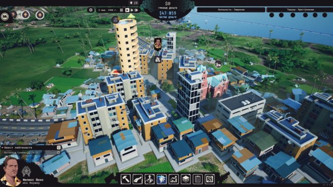 Cartel Tycoon Cartel Tycoon