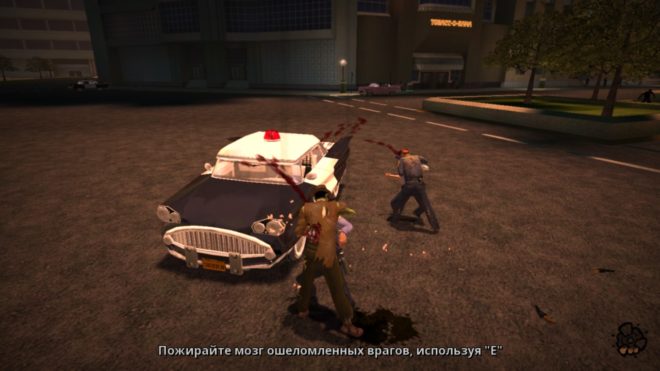 Stubbs the Zombie in Rebel Without a Pulse Stubbs the Zombie in Rebel Without a Pulse