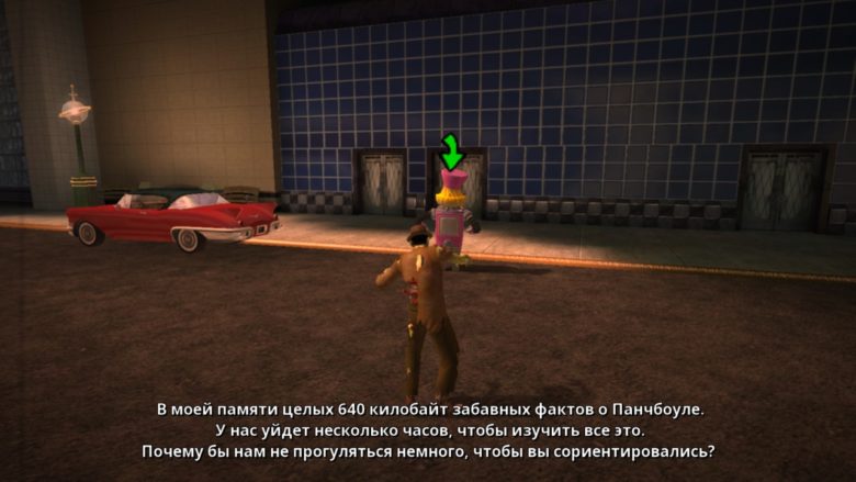 Stubbs the Zombie in Rebel Without a Pulse