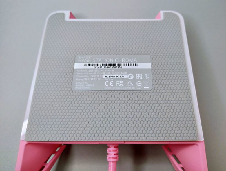 Razer Base Station Chroma