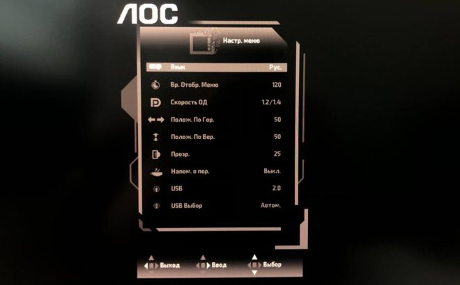AOC U32U1 AOC U32U1