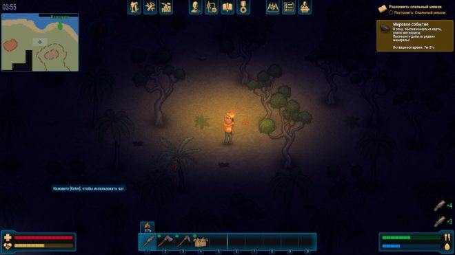 CryoFall CryoFall