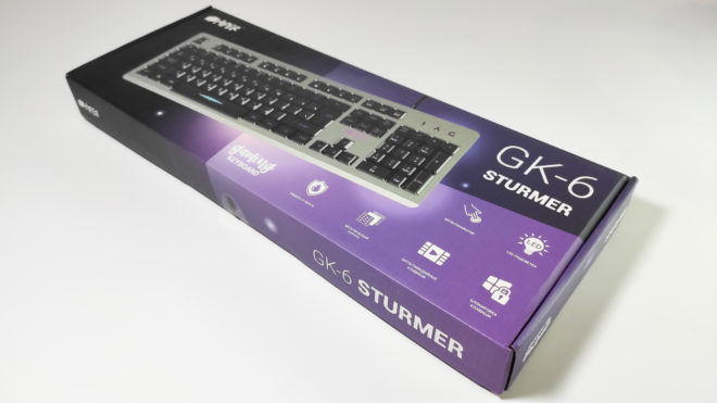 Hiper GK-6 STURMER Hiper GK-6 STURMER