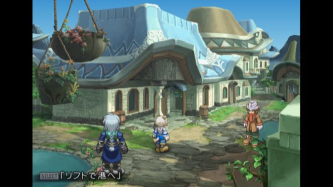 Tales of Rebirth (2004) Tales of Rebirth (2004)