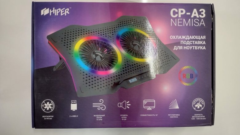 HIPER Nemisa CP-A3