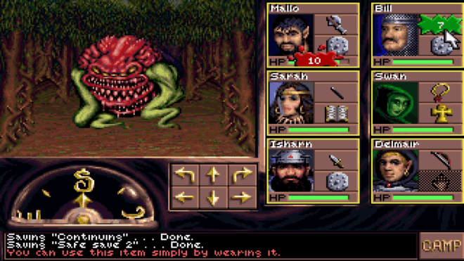 Eye of the Beholder (1990) Eye of the Beholder (1990)