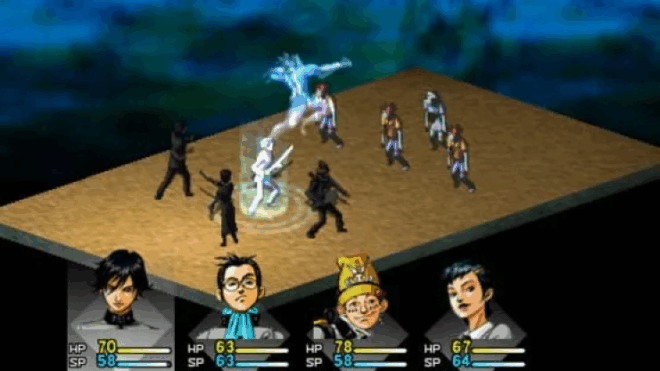 Revelations: Persona Revelations: Persona