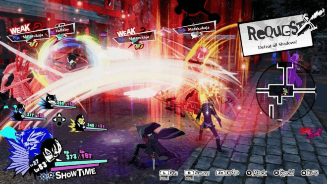 Persona 5 Strikers (2020) Persona 5 Strikers (2020)