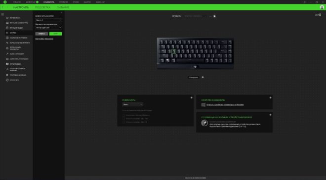 Razer BlackWidow V3 Mini Razer BlackWidow V3 Mini