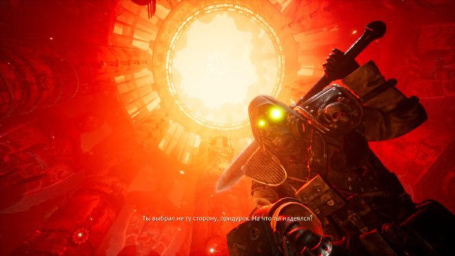 Necromunda: Hired Gun Necromunda: Hired Gun