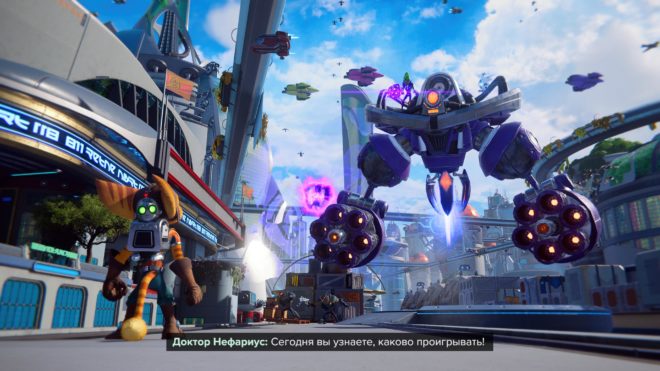 Ratchet & Clank: Rift Apart Ratchet & Clank: Rift Apart