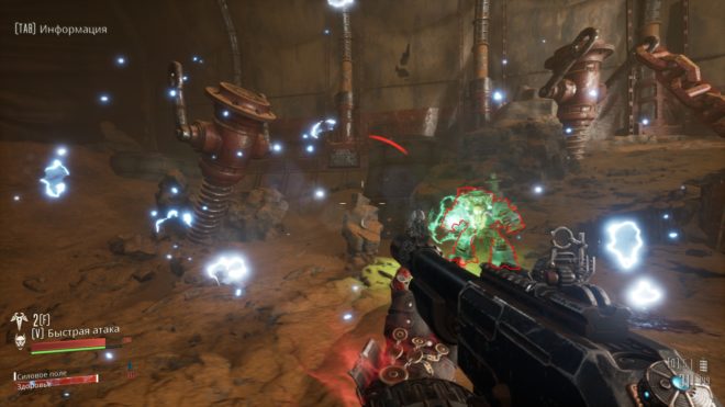 Necromunda: Hired Gun Necromunda: Hired Gun