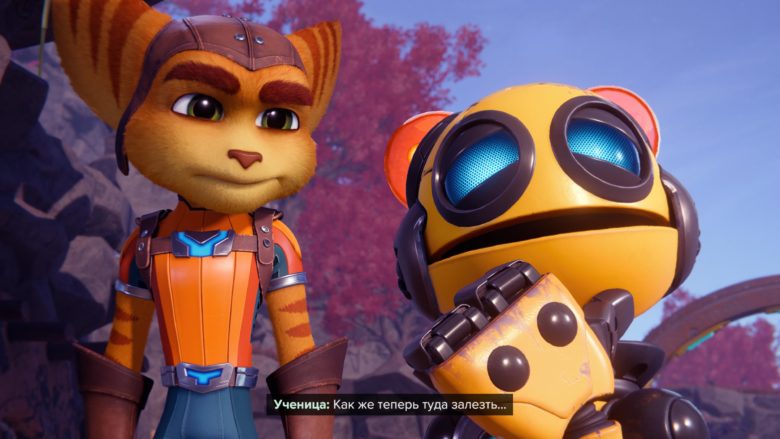 Ratchet & Clank: Rift Apart