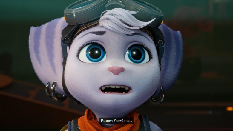 Ratchet & Clank: Rift Apart