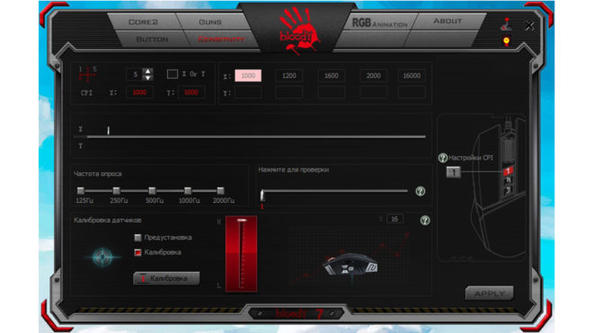 Bloody W60 Pro Bloody W60 Pro