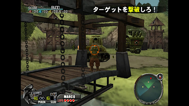 Metal Slug (2006) / Metal Slug 3D (2006) Metal Slug (2006) / Metal Slug 3D (2006)