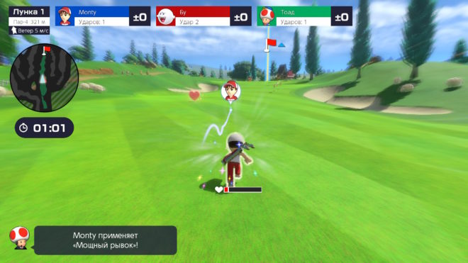 Обзор Mario Golf: Super Rush – Готовьте клюшки! Обзор Mario Golf: Super Rush – Готовьте клюшки!
