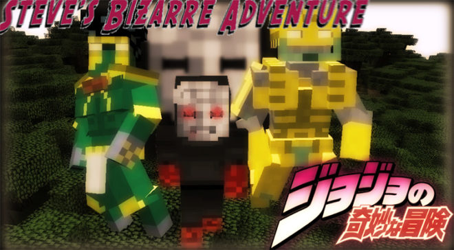 Steve’s Bizarre Adventures Steve’s Bizarre Adventures