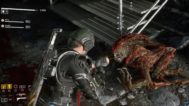 Aliens: Fireteam Elite Aliens: Fireteam Elite