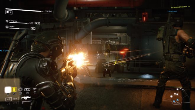 Aliens: Fireteam Elite Aliens: Fireteam Elite