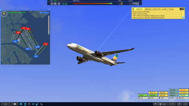 I am an Air Traffic Controller 4 I am an Air Traffic Controller 4