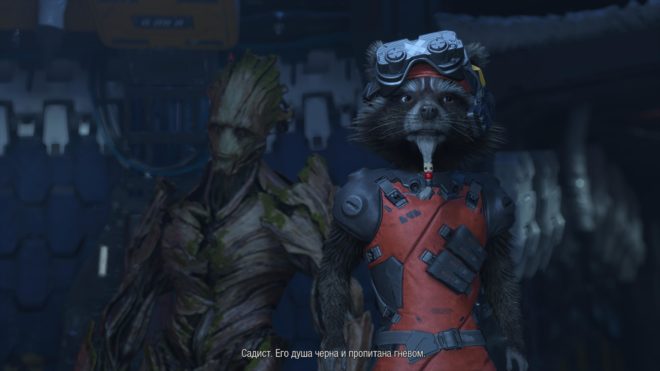 Marvel’s Guardians of the Galaxy Marvel’s Guardians of the Galaxy