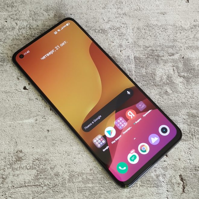 realme GT Master Edition realme GT Master Edition