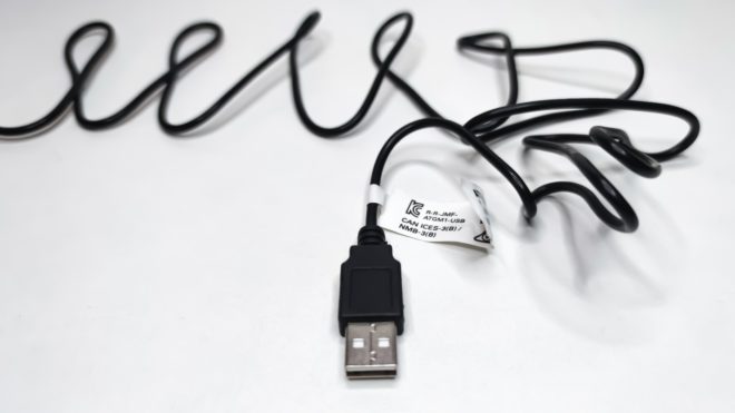 Audio-Technica ATGM1-USB Audio-Technica ATGM1-USB