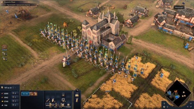 Age of Empires IV Age of Empires IV