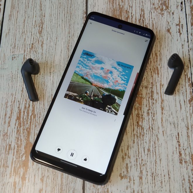 Motorola moto g60s Motorola moto g60s