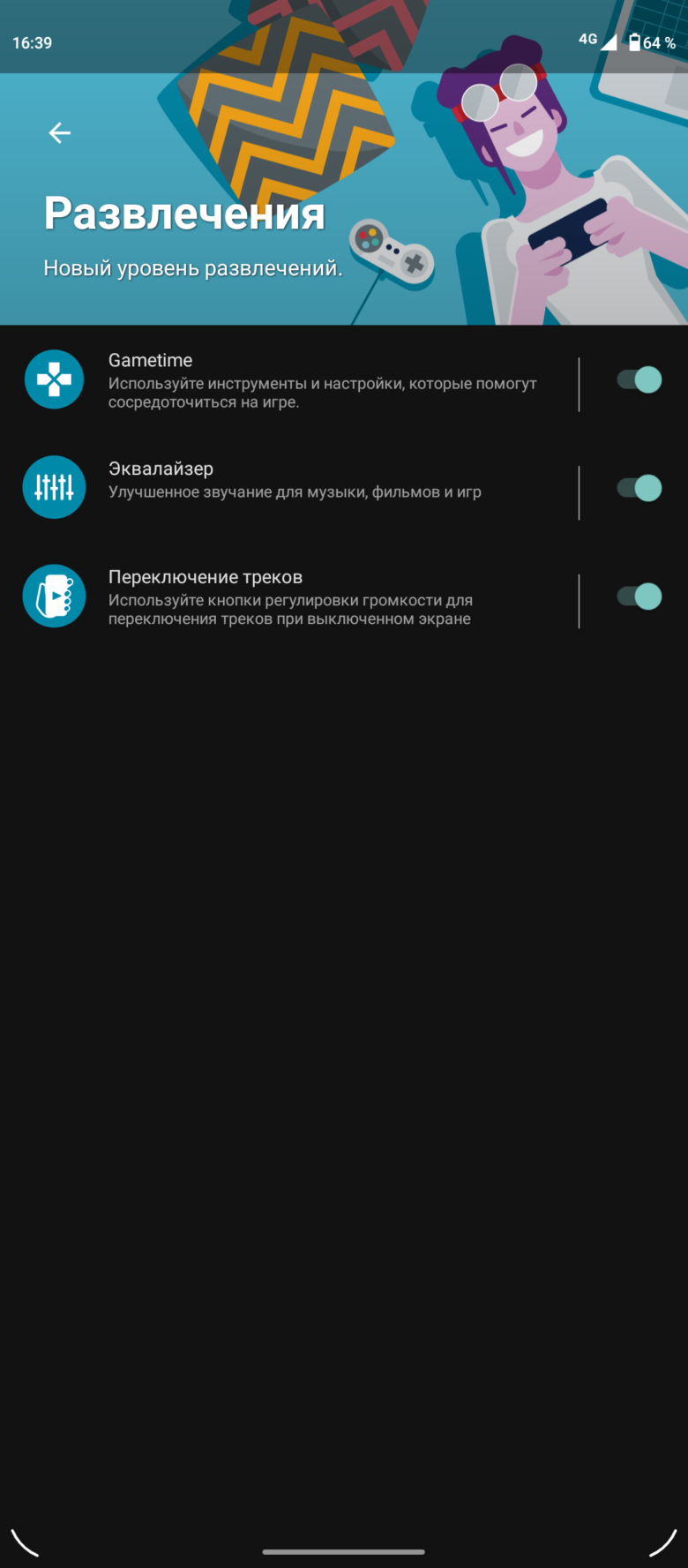 Motorola moto g60s
