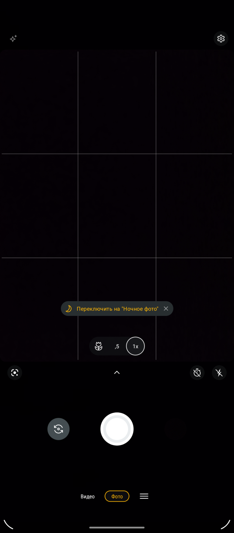 Motorola moto g60s
