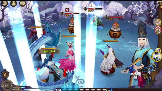 Onmyoji Onmyoji
