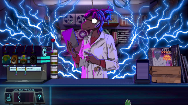 Dynopunk Dynopunk