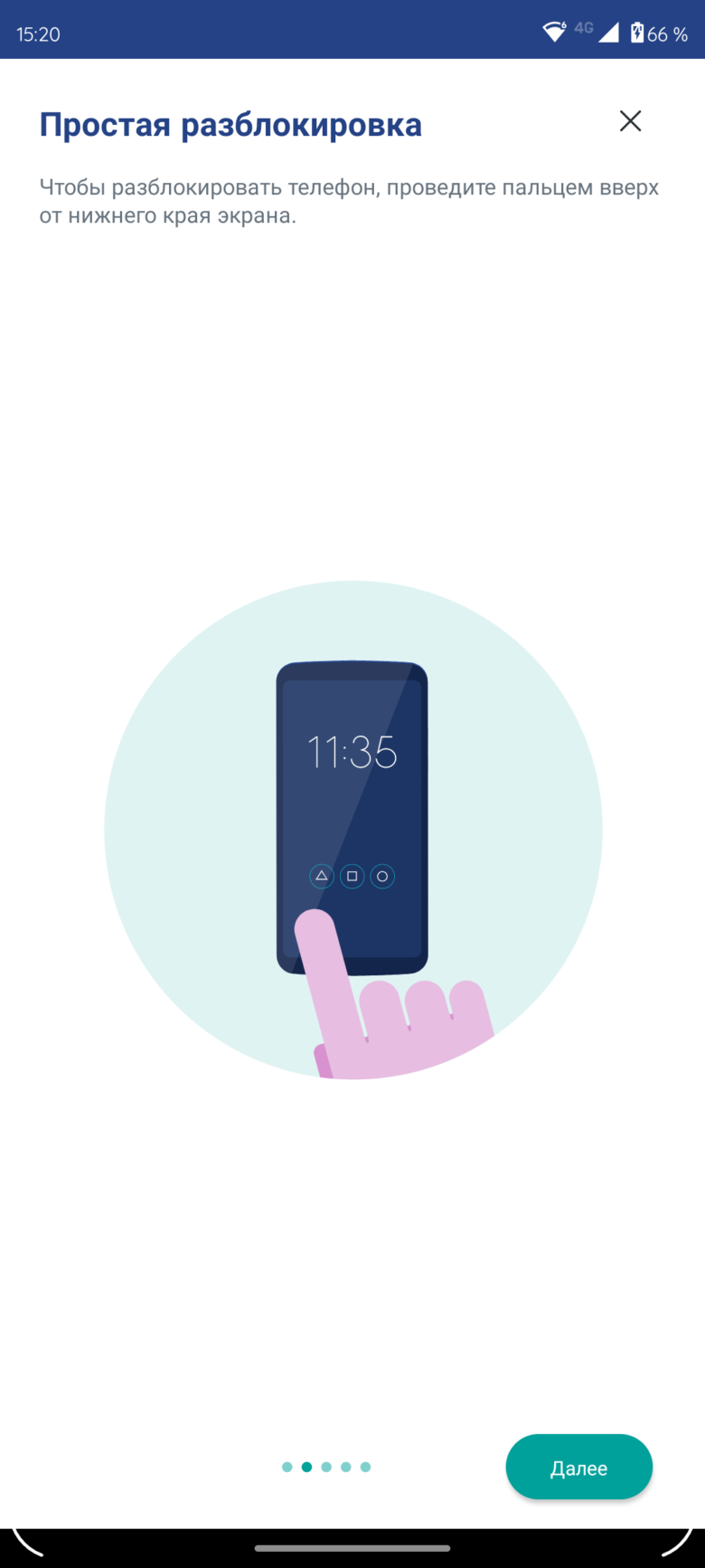 Motorola edge 20