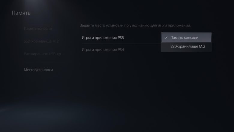 XPG Gammix S70 Blade