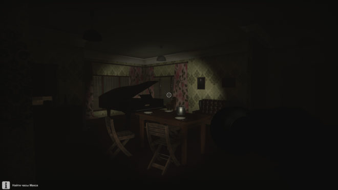 Ghost Stories Ghost Stories
