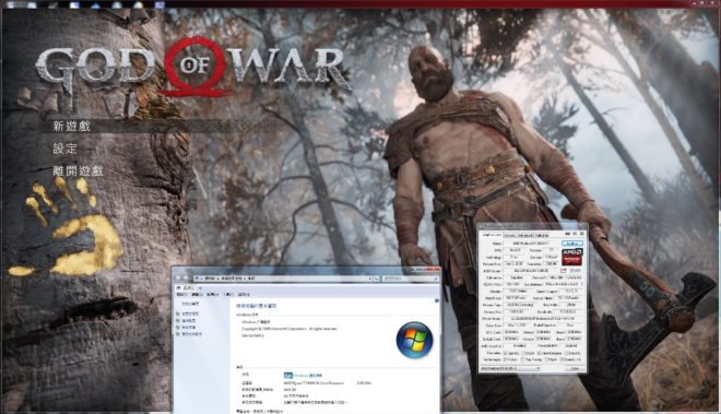 Windows 7 Patch for God of War Windows 7 Patch for God of War