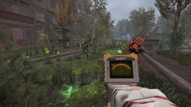 Stalcraft (2022) Stalcraft (2022)