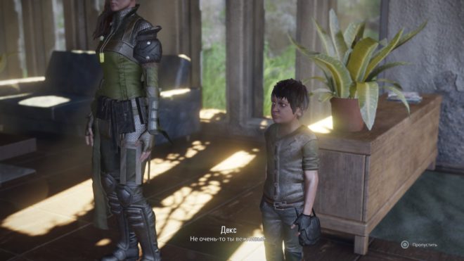 ELEX II ELEX II