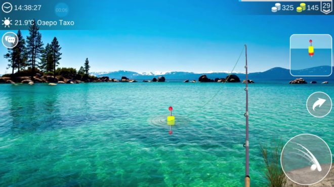 My Fishing World My Fishing World